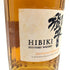 東京都限定◆サントリー 響 ジャパニーズハーモニー 700ml 43% SUNTORY HIBIKI JAPANESE HARMONY 【L】
