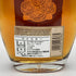 フォアローゼス スモール バッチ 700ml 45% Four Roses SMALL BATCH バーボン【G】