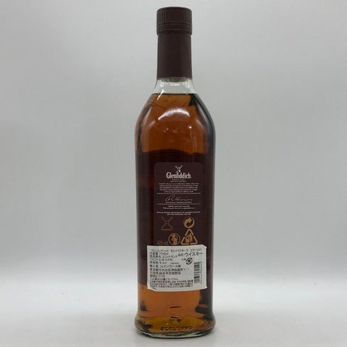 グレンフィディック モルトマスターズ エディション 700ml 43% Glenfiddich スコッチウイスキー【C3】