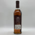 グレンフィディック モルトマスターズ エディション 700ml 43% Glenfiddich スコッチウイスキー【C3】