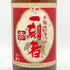 宝酒造 一刻者 赤 1800ml 25% 芋焼酎【A1】