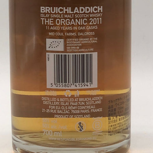 ブルックラディ アイラ バーレイ 2011 50% 700ml Bruichladdich Islay Barley Unpeated スコッチウイスキー【B1】