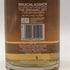 ブルックラディ アイラ バーレイ 2011 50% 700ml Bruichladdich Islay Barley Unpeated スコッチウイスキー【B1】