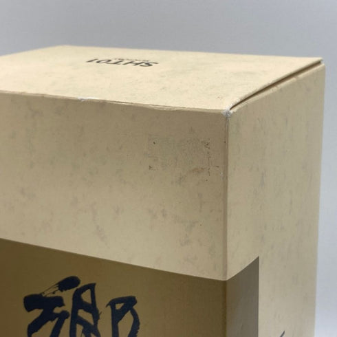 東京都限定◆サントリー 響 両面ゴールドラベル 750ml 43% SUNTORY 【G】
