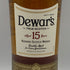 デュワーズ 15年 750ml 40% Dewars スコッチウイスキー【I4】