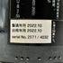 新政 2021 美山錦 ラストラピス Lapis lazuli 750ml 13度 2022年10月出荷 日本酒- 純米酒【B4】