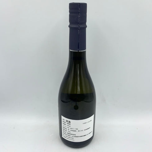 旭酒酒造 獺祭 純米大吟醸 ブルー TYPE23 720ml 14% 2024年 DASSAI BLUE 日本酒- 純米大吟醸酒【I1】