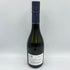 旭酒酒造 獺祭 純米大吟醸 ブルー TYPE23 720ml 14% 2024年 DASSAI BLUE 日本酒- 純米大吟醸酒【I1】