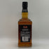 ジャックダニエル ブラック マクラーレン エディション 2024 700ml 40% JACK DANIEL'S McLaren EDITION バーボン【C2】
