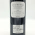 シャトー オー バイィ 2007 750ml 12.5% CHATEAU HAUT BAILLY ボルドーワイン【E0】