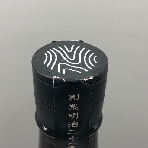 なかむら 焼酎 1800ml 25% 中村酒造場 芋焼酎【H1】