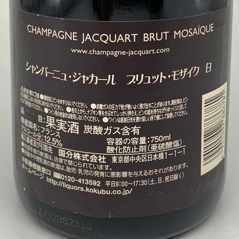 ジャカール モザイク ブリュット 750ml 12.5% JACQUART MOSAIQUE BRUT シャンパン【P1】