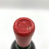シャトー デュクリュ ボーカイユ サン ジュリアン メドック 1974 14% 750ml CH. DUCRU BEAUCAILLOU SAINT JULIEN MEDOC 【O4】