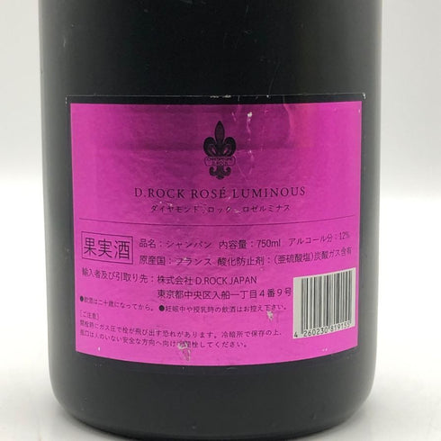 ダイヤモンド ロック ロゼ ルミナス 12% 750ml D.ROCK Leopard Rosé Luminous シャンパン【H2】