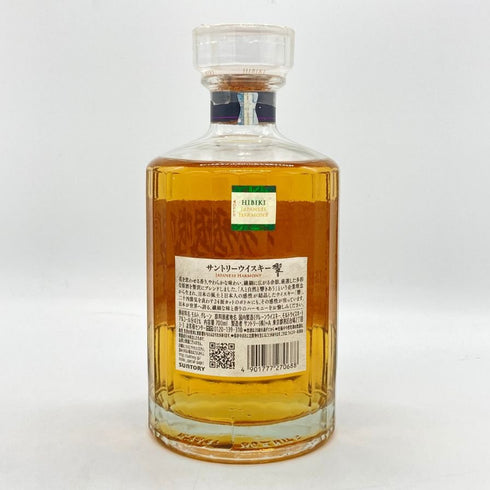 東京都限定◆サントリー 響 ジャパニーズハーモニー 700ml 43% SUNTORY HIBIKI JAPANESE HARMONY ホログラムシール付き 【I4】