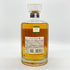 東京都限定◆サントリー 響 ジャパニーズハーモニー 700ml 43% SUNTORY HIBIKI JAPANESE HARMONY ホログラムシール付き 【I4】
