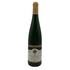 トリッテンハイマー アポテーケ リースリング アウスレーゼ 2010 モーゼル 750ml 9% Trittenheimer Apotheke Riesling AUSLESE 白ワイン【F2】