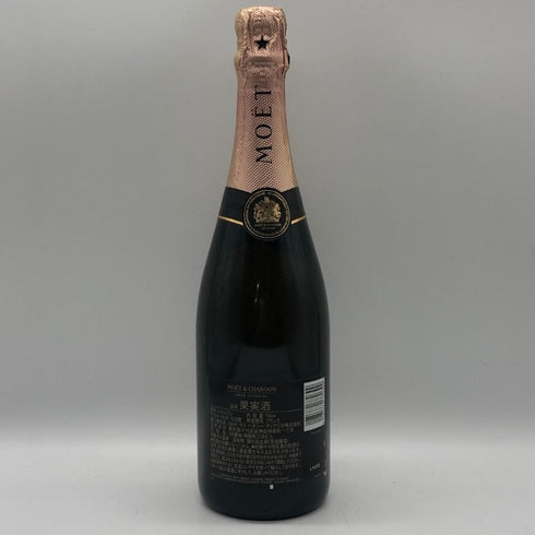 モエ エ シャンドン ロゼ アンペリアル 750ml 12.5% Moet&Chandon Rose Imperial シャンパン【D2】