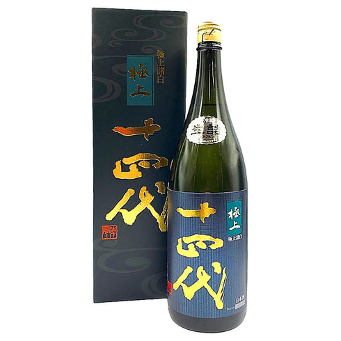 十四代 純米大吟醸 極上諸白 1800ml 15% 2023年7月 【O】