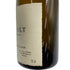 ドメーヌ デ コント ラフォン ムルソー 1999 750ml 13.5%DOMAINE DE COMTES LAFON Meursault 白ワイン【O4】