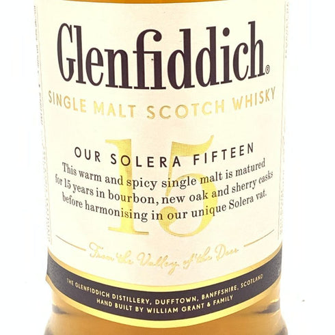 グレンフィディック 15年 ソレラリザーブ 700ml 40% Glenfiddich OUR SOLERA FIFTEEN スコッチウイスキー【I】