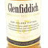 グレンフィディック 15年 ソレラリザーブ 700ml 40% Glenfiddich OUR SOLERA FIFTEEN スコッチウイスキー【I】