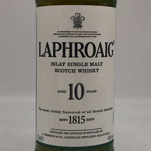 ラフロイグ 10年 シングルモルト スコッチウイスキー 750ml 43% LAPRHROAIG スコッチウイスキー【B3】