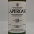 ラフロイグ 10年 シングルモルト スコッチウイスキー 750ml 43% LAPRHROAIG スコッチウイスキー【B3】