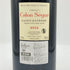 シャトー カロン セギュール 2012 マグナムボトル 1500ml 13% Chateau Calon Segur ボルドーワイン【B4】