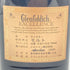 グレンフィディック 18年 エクセレンス 700ml Glenfiddich 【P4】