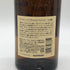 東京都限定◆サントリー 山崎 シングルモルト NV 700ml 43% SUNTORY YAMAZAKI 【P2】