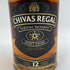 シーバスリーガル 12年 匠リザーブ 700ml 40% CHIVAS REGAL スコッチウイスキー【A0】