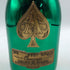 アルマンド ブリニャック マスターズグリーン 750ml 12.5% ARMAND DE BRIGNAC MASTERS GREEN シャンパン【C2】