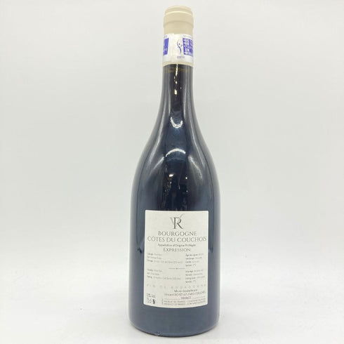 ブルゴーニュ コート デュ クショワ キュヴェ エクスプレッション 2021 750ml 13% BOURGOGNE COTES DU COUCHOIS EXPRESSION 【A2】