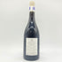 ブルゴーニュ コート デュ クショワ キュヴェ エクスプレッション 2021 750ml 13% BOURGOGNE COTES DU COUCHOIS EXPRESSION 【A2】