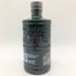 ポートシャーロット ヘビーリーピーテッド 10年 アイラ シングルモルトウイスキー 50% 700ml Port Charlotte Heavily Peated 【S1】