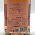 ボワゼル ロゼ アプソリュ 12% 750ml Boizel Rosé Absolu シャンパン【T1】