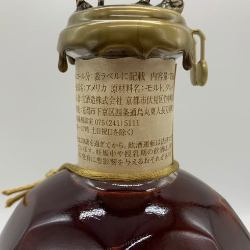 ブラントン シングルバレル 2023 750ml 46.5% Blanton's SINGLE BARREL バーボン【M0】