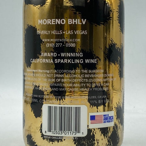 【セット】モレノ ブリュット スパークリング レオパード ゴールド シルバー 2本セット 750ml 11% MORENO Brut スパークリングワイン【H1】