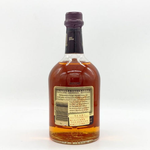 シーバス リーガル 12年 1801 ブレンデッド スコッチ ウイスキー 700ml 40% Chivas Regal スコッチウイスキー【K2】