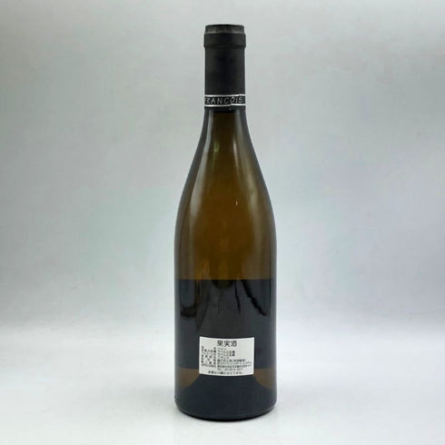 フランソワ ラキエ メルキュレ ヴィエイユ ヴィーニュ 2020 750ml 13.5% FRANCOIS RAQUILLET ボルドーワイン【H2】