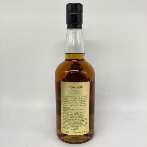 東京都限定◆ベンチャーウイスキー イチローズモルト MWR ミズナラウッドリザーブ 700ml 46% Ichiro's Molt 【R】