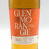 グレンモーレンジィ オリジナル 12年 700ml 40% GLENMORANGIE スコッチウイスキー【P2】