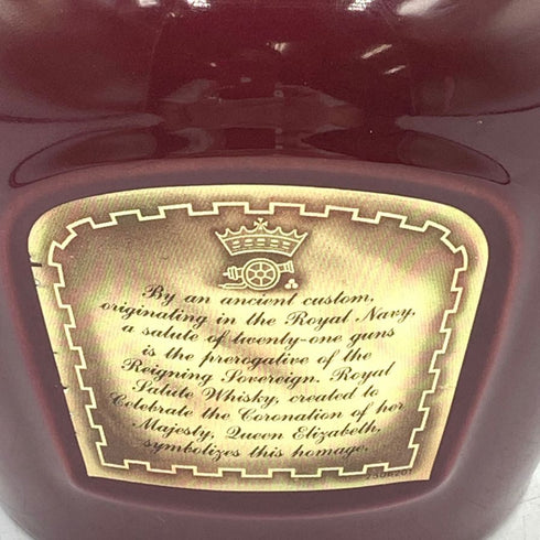 シーバス ブラザーズ ロイヤルサルート 21年 茶陶器 700ml 40% Chivas Brothers ROYAL SALUTE 1302g【J2】