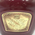 シーバス ブラザーズ ロイヤルサルート 21年 茶陶器 700ml 40% Chivas Brothers ROYAL SALUTE 1302g【J2】
