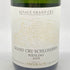 トリンバック リースリング グラン クリュ シュロスベルグ 2018 750ml 14% TRIMBACH RIESLING GRAND CRU SCHLOSSBERG 【Q2】