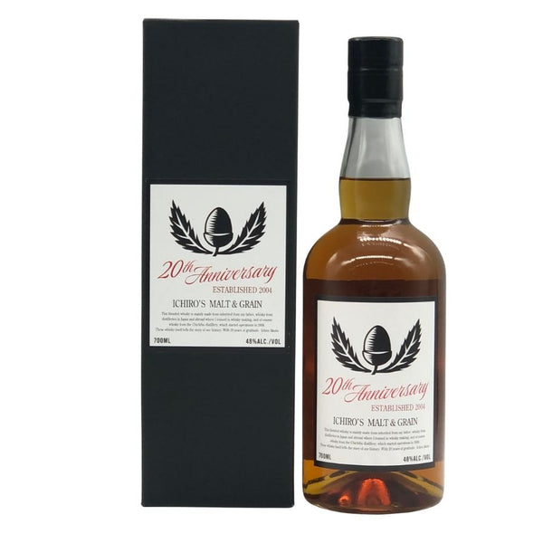 東京都限定◆ベンチャーウイスキー イチローズモルト&グレーン 20th アニバーサリーエディション 700ml 48% Ichiro's Malt 【C3】