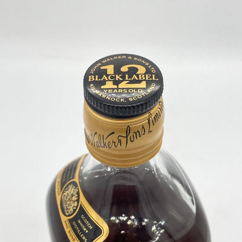 ジョニー ウォーカー ブラックラベル エクストラ スペシャル 特級 黒金キャップ 750ml 43% Johnnie Walker Black Label Extra Special スコッチウイスキー【W4】