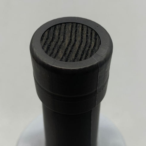 東京都限定◆厚岸 2020 サロルンカムイ 200ml 55% AKJKESI 426g【M0】