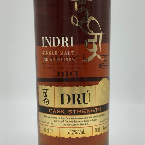 インドリ ドルー カスクストレングス 700ml 57.2% INDRI DRU ウイスキー【R0】